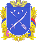 Дніпровська міська рада