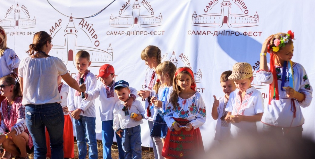 9-10 вересня 2017 р. у м. Дніпро відбудеться фестиваль для сім’ї та молоді «Самар-Дніпро-Фест»